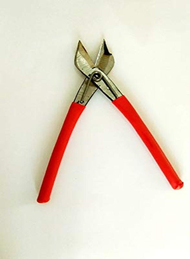 RUSTON Katiya Steel Cutter (7 Inch) - Image 1